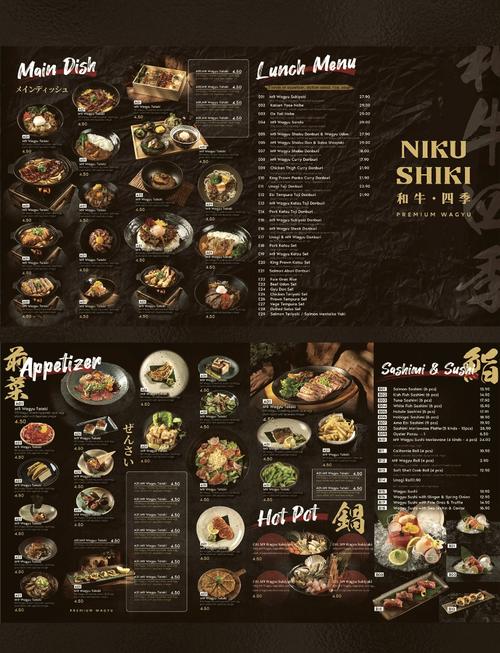 产品图43